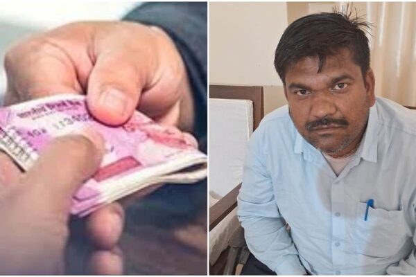 After the loss of life of the daddy, he was accepted within the Sambal Yojana, Rs 2 lakh, demanded 33 thousand relationships, caught in it