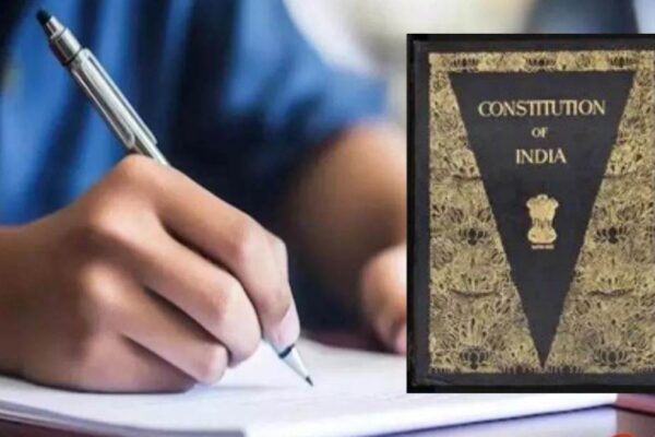 Indian Structure Research: All college students of submit commencement in Madhya Pradesh must learn the structure