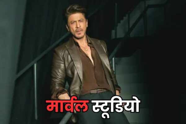 Will Shah Rukh debut in Hollywood with Marvel Cinematic Universe? Craze of stories proven in followers