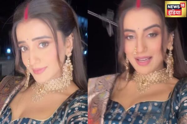 Akshara Singh, a newly fledgling bride, fascinated with Banarasi type
