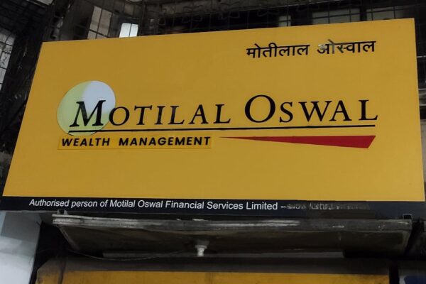 Motilal Oswal Shares Plunge After Posting Internet Loss In Fourth Quarter