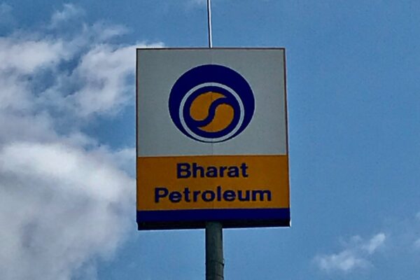 BPCL This fall Outcomes: Date, Dividend Particulars And All You Want To Know