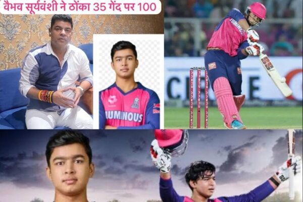 VIDEO: Vaibhav Suryavanshi hit 35 balls second quickest century in historical past