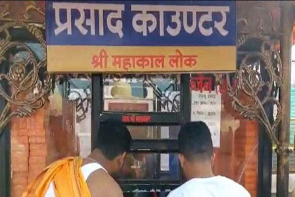 Mahakal Laddu Prasad: Bhava 400 rupees, however Laddu Prasad is falling for 500 rupees to Baba Mahakal devotees