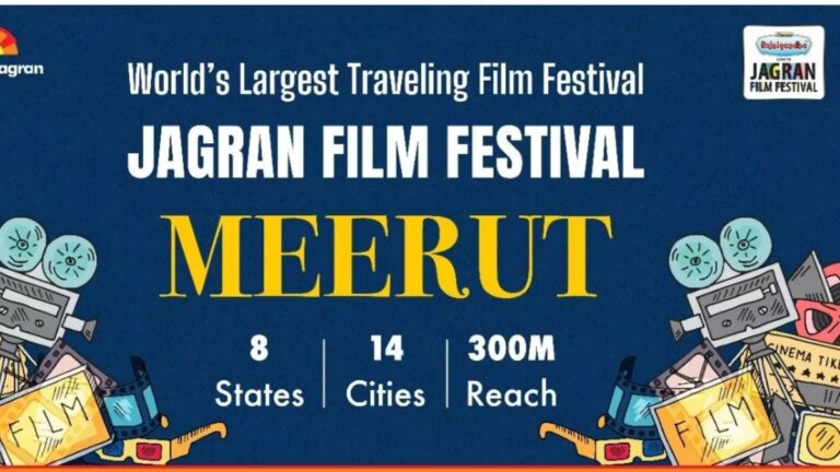 JFF 2025: Aahana Kumra and Anup Soni to Engage with Audience in Meerut | Education News